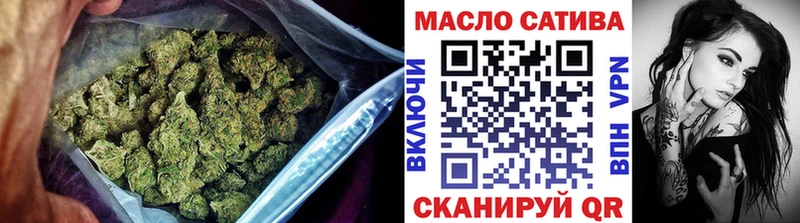 MEGA рабочий сайт  Елец  Дистиллят ТГК вейп  дарнет шоп 
