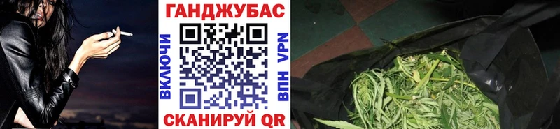 Марихуана индика  как найти закладки  Елец 